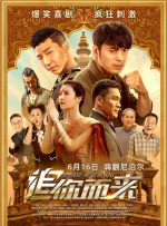 久久涩综合