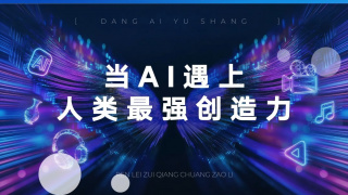 歌舞团跳棵午舞蹈视频
